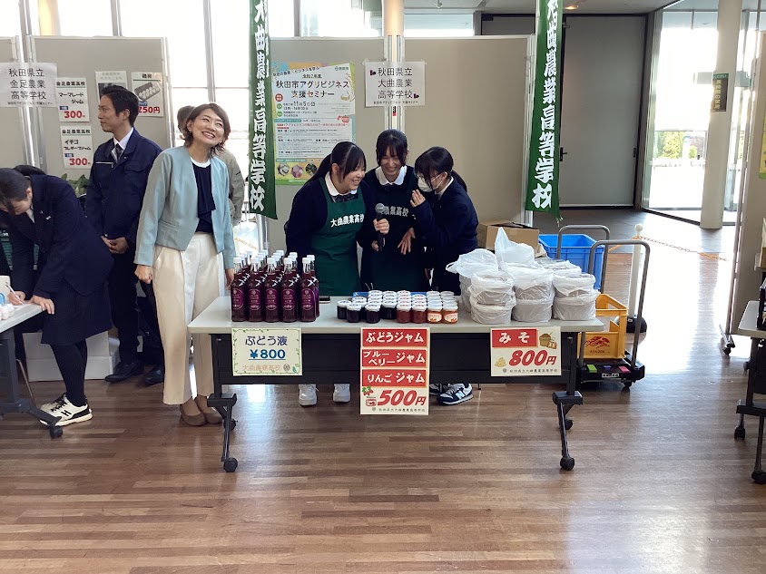 「ぜひ大農の味をたのしんでください！」